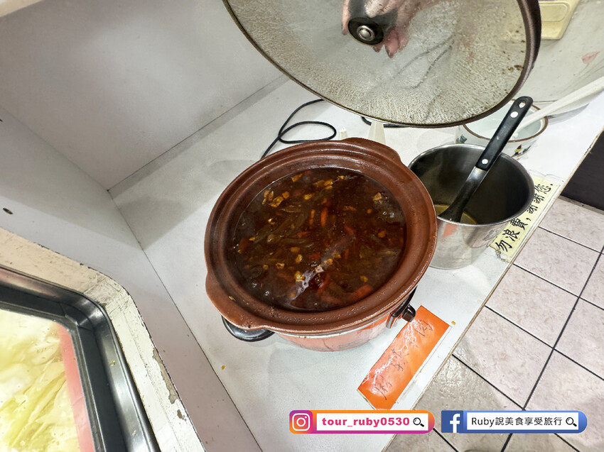 【新店美食】羴(ㄕㄢ)大王羊肉爐,只要$550羊肉爐吃到飽,