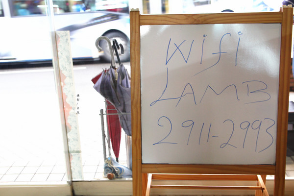 【新北市新店區。鍋物吃到飽】 羴(ㄕㄢ)大王羊肉爐 399元吃到飽 碧潭烏來推薦美食 捷運新店站 (二訪)