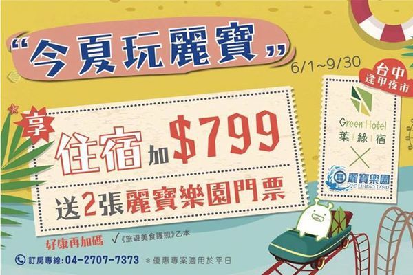 62387196_866202417074750_5772693005127385088_n