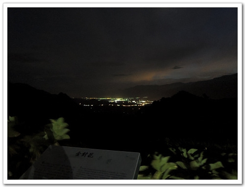 《幸福行‧環島》花蓮‧六十石山金針花海&彭大媽客家食堂露營區