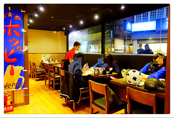 世界的山將 ~ 日本首來台展店．夢幻雞翅酥香好吃 - 捷運市政府站