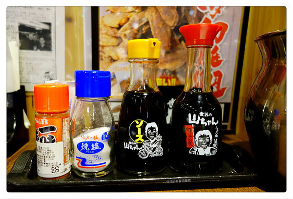 世界的山將 ~ 日本首來台展店．夢幻雞翅酥香好吃 - 捷運市政府站