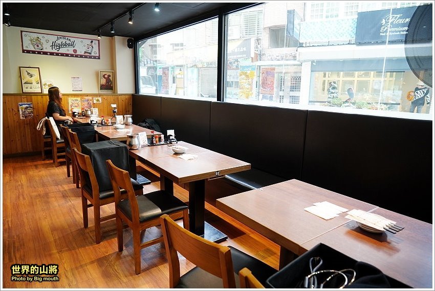 世界的山將 世界的山將