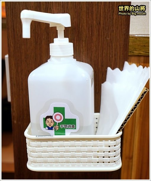 【台北美食】世界的山將(市府店).雙人夢幻雞翅大胃王挑戰賽,雞翅控必來!還有多種名古屋名物,免出國就能吃得到! - 大口老師的走跳學堂!