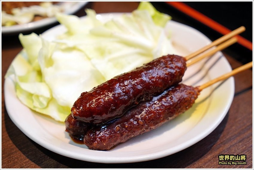 【台北美食】世界的山將(市府店).雙人夢幻雞翅大胃王挑戰賽,雞翅控必來!還有多種名古屋名物,免出國就能吃得到! - 大口老師的走跳學堂!