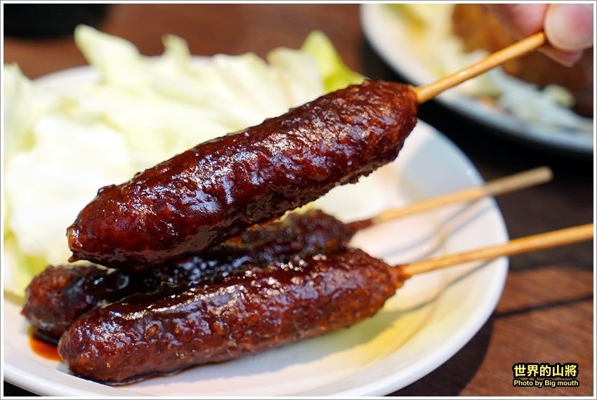 【台北美食】世界的山將(市府店).雙人夢幻雞翅大胃王挑戰賽,雞翅控必來!還有多種名古屋名物,免出國就能吃得到! - 大口老師的走跳學堂!