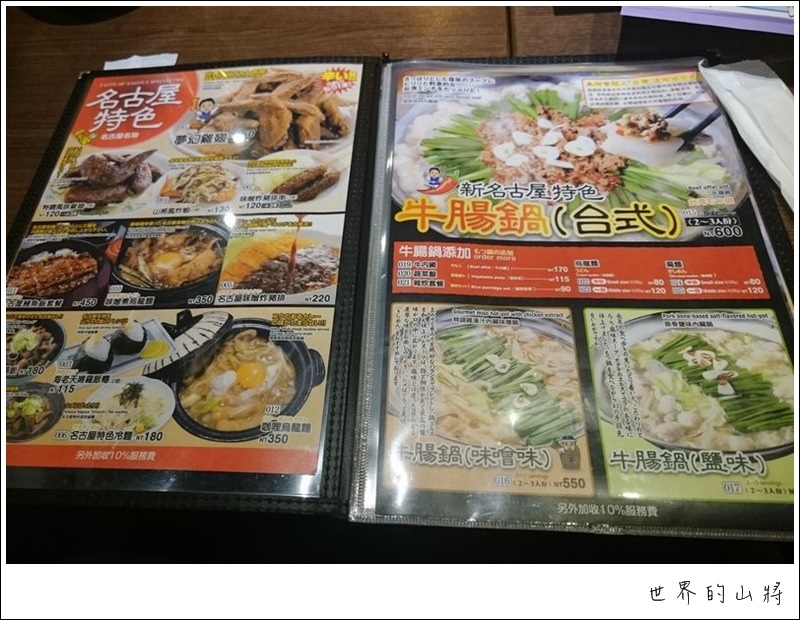 nEO_IMG_DSC_1456.jpg nEO_IMG_DSC_1456.jpg