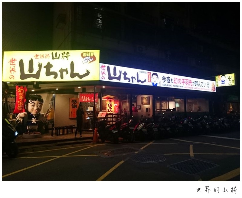 nEO_IMG_DSC_1449.jpg nEO_IMG_DSC_1449.jpg