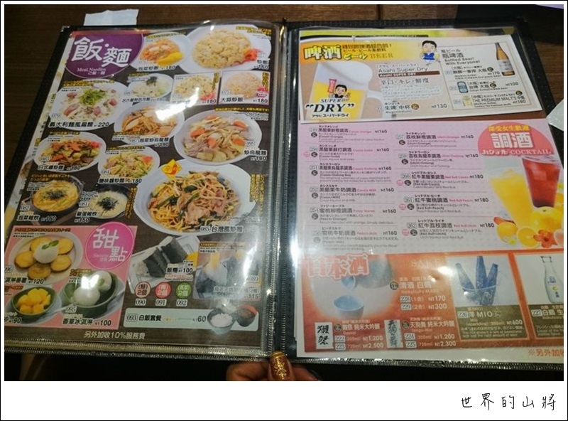 nEO_IMG_DSC_1459.jpg nEO_IMG_DSC_1459.jpg