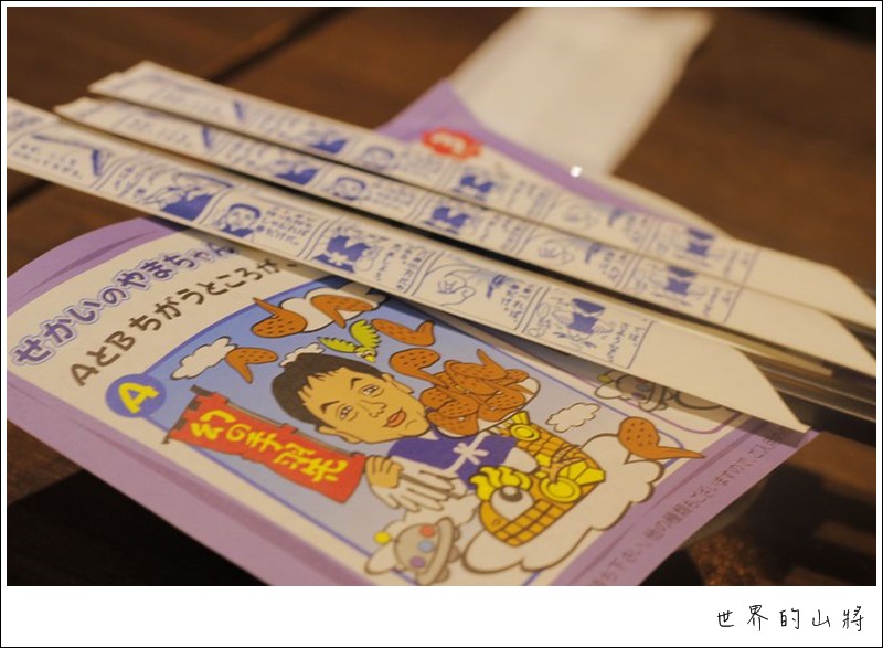 nEO_IMG__MG_1756.jpg nEO_IMG__MG_1756.jpg