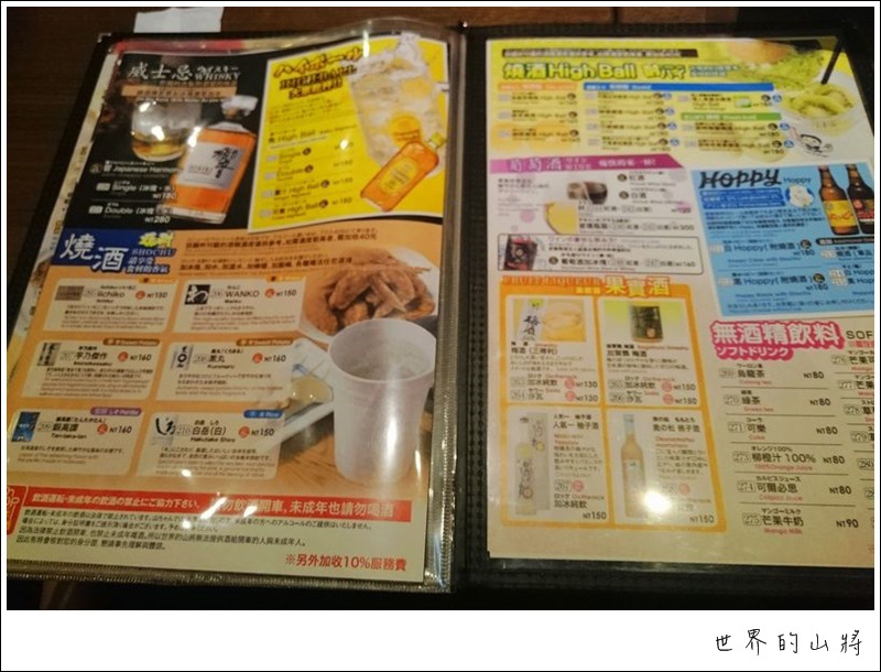 nEO_IMG_DSC_1460.jpg nEO_IMG_DSC_1460.jpg