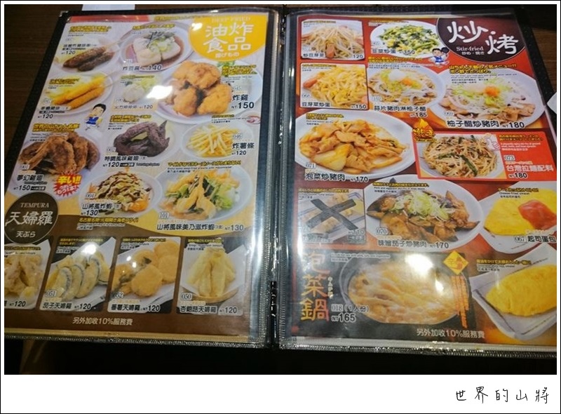 nEO_IMG_DSC_1457.jpg nEO_IMG_DSC_1457.jpg