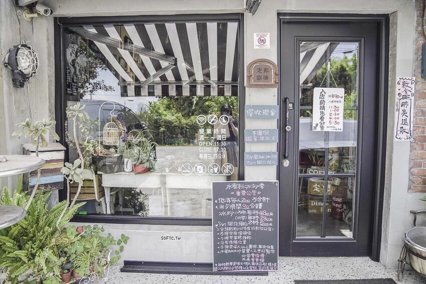 宜蘭礁溪咖啡廳推薦「定邦咖啡」季節限定巨無霸水蜜桃冰!