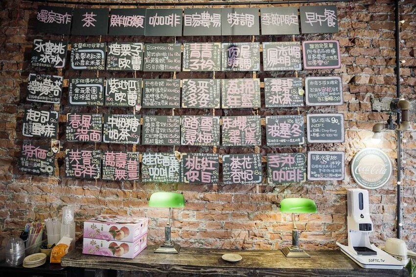 宜蘭礁溪咖啡廳推薦「定邦咖啡」季節限定巨無霸水蜜桃冰!