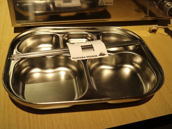 富士山龍フジヤマドラコン(台灣內湖店)：【台北美食】日本知名燒烤名店富士山龍フジヤマドラコン(台灣內湖店)@捷運西湖站