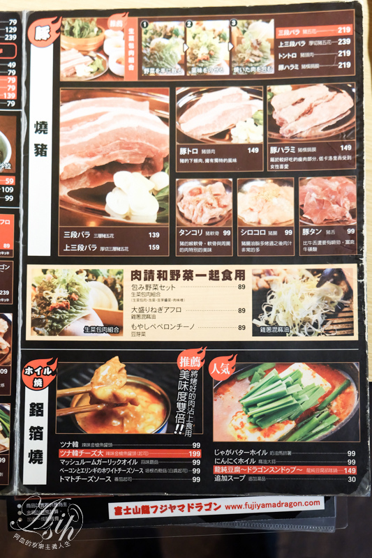 DSCF8822.jpg DSCF8822.jpg