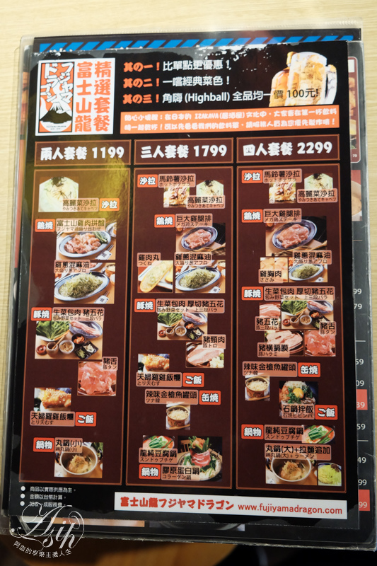 DSCF8820.jpg DSCF8820.jpg