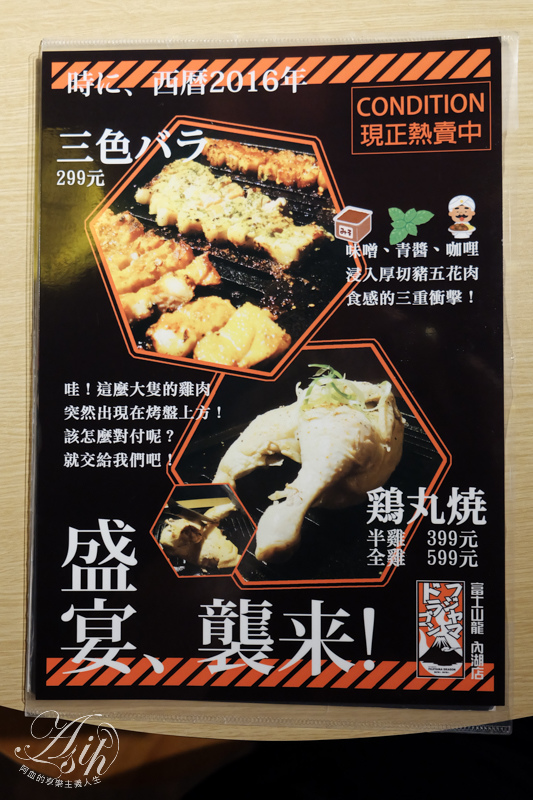 DSCF8814.jpg DSCF8814.jpg