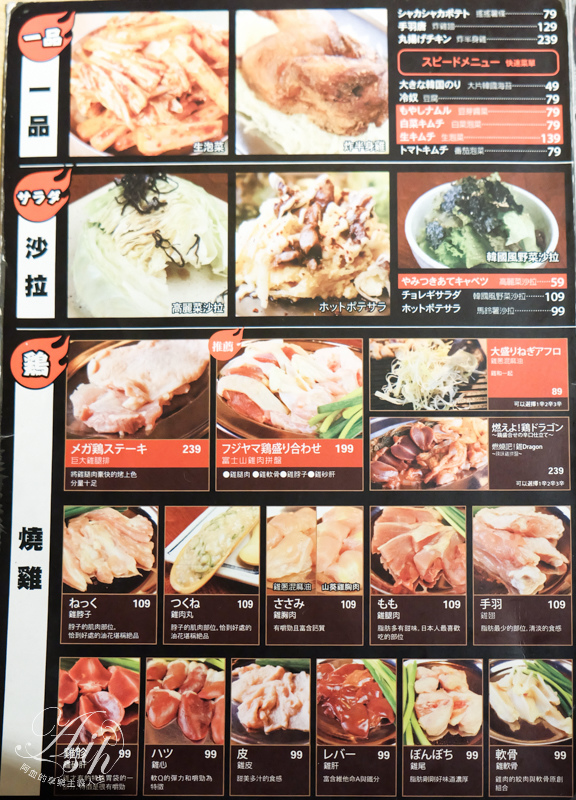 DSCF8823.jpg DSCF8823.jpg