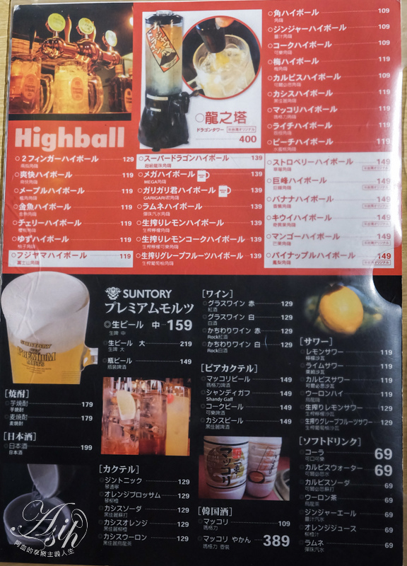 DSCF8808.jpg DSCF8808.jpg