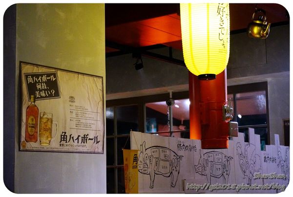 韓食。迎賓紙條好貼心！雞湯比烤肉更驚艷 - 「富士山龍」