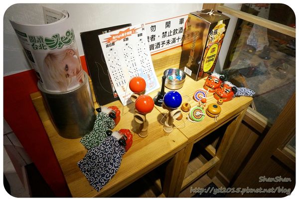 韓食。迎賓紙條好貼心！雞湯比烤肉更驚艷 - 「富士山龍」