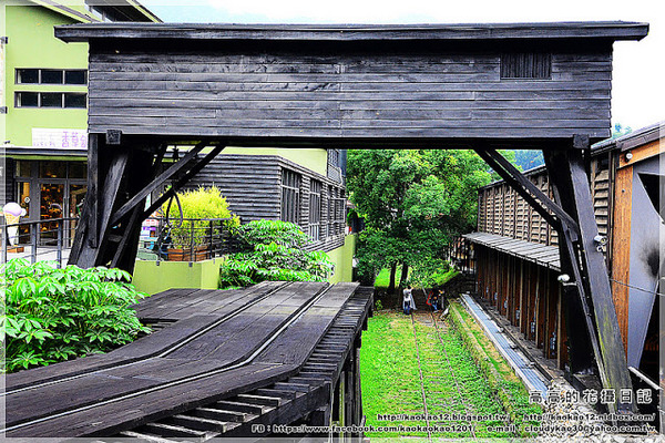 車埕木業館：【南投】水里鄉。車埕木業展示館 ＆ 貯木池與天車