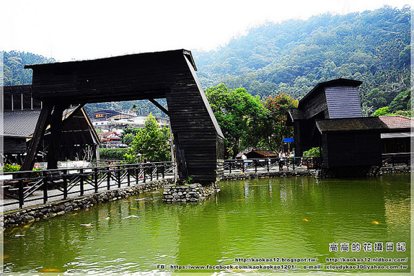 車埕木業館：【南投】水里鄉。車埕木業展示館 ＆ 貯木池與天車