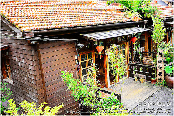 車埕木業館：【南投】水里鄉。車埕木業展示館 ＆ 貯木池與天車