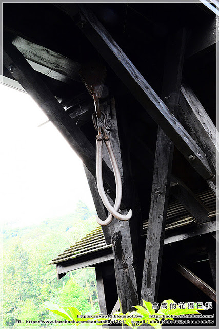 車埕木業館：【南投】水里鄉。車埕木業展示館 ＆ 貯木池與天車