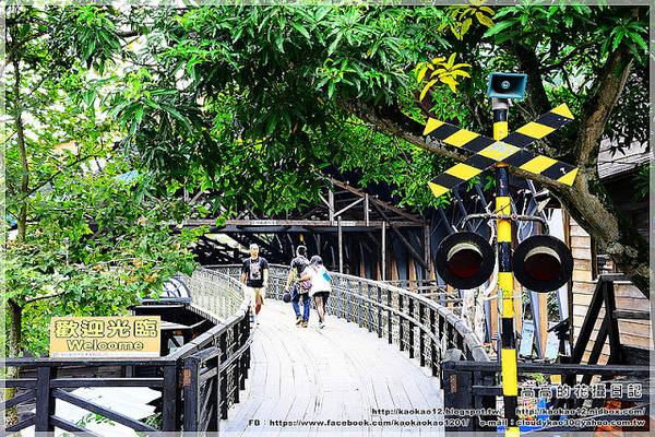 車埕木業館：【南投】水里鄉。車埕木業展示館 ＆ 貯木池與天車