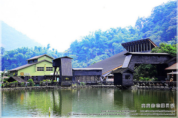 車埕木業館：【南投】水里鄉。車埕木業展示館 ＆ 貯木池與天車