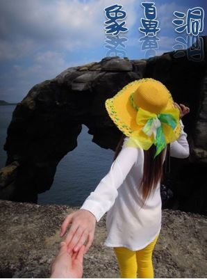 ▌台北 • 串炸達摩 ▌薇拉小公主不油膩推薦 •  啤酒君一定要來...大版原裝海外分店 元祖串炸 NT20~30 就可以度過一個小消夜....