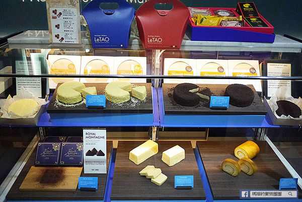 台北中山【LeTAO小樽洋菓子舖中山店】厚燒鬆餅太好吃啦！下午茶。鬆餅。捷運中山站下午茶