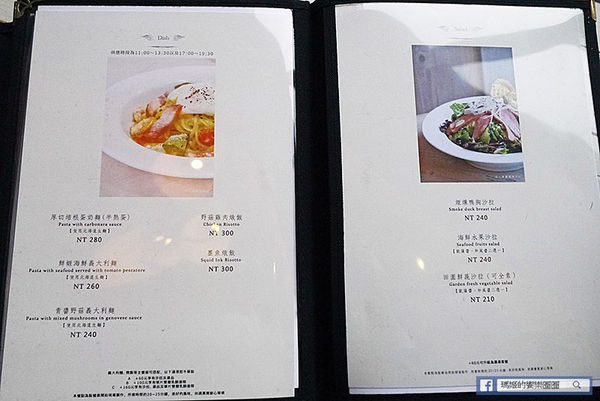 台北中山【LeTAO小樽洋菓子舖中山店】厚燒鬆餅太好吃啦！下午茶。鬆餅。捷運中山站下午茶