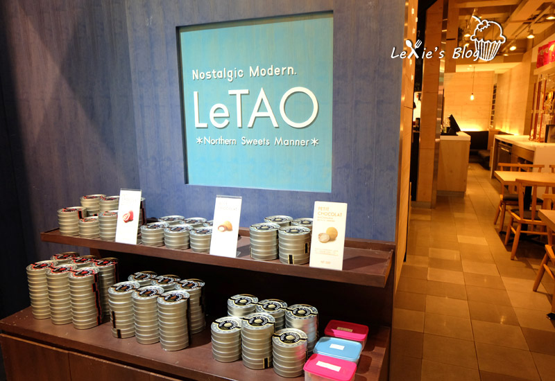 LeTAO小樽洋-子舖36.jpg