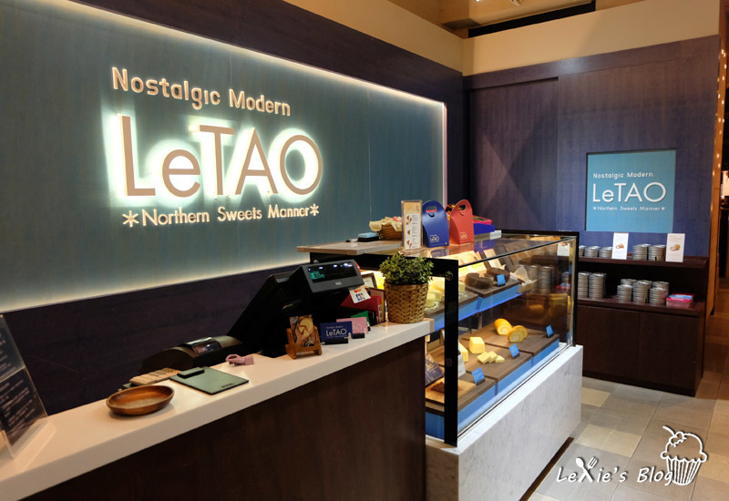 LeTAO小樽洋-子舖47.jpg