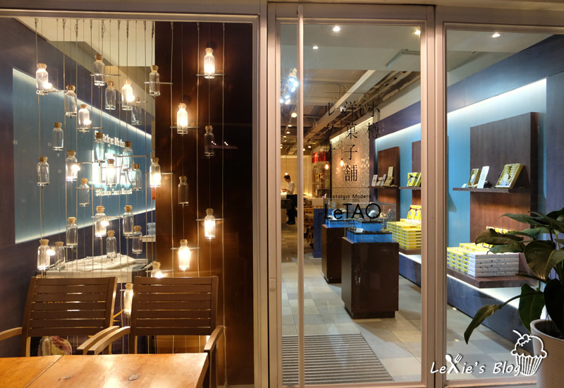 LeTAO小樽洋-子舖45.jpg