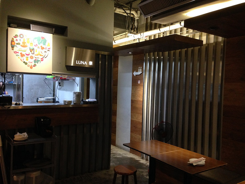 墾丁@LUNA泰料理(原泰迪小吃)