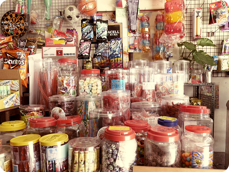 【苗栗好好玩-西湖一日小旅遊】西湖健康樂活有機村幸福有機農園採果趣、品嚐在地客家風味餐(上)