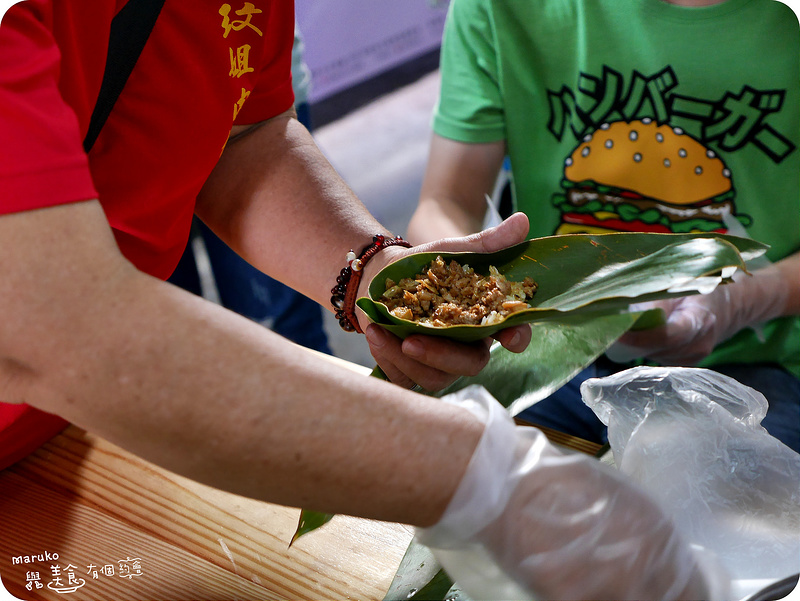 【苗栗好好玩一日小旅遊】客家粄仔工坊客家米食粄粽、糍粑DIY體驗。(下)