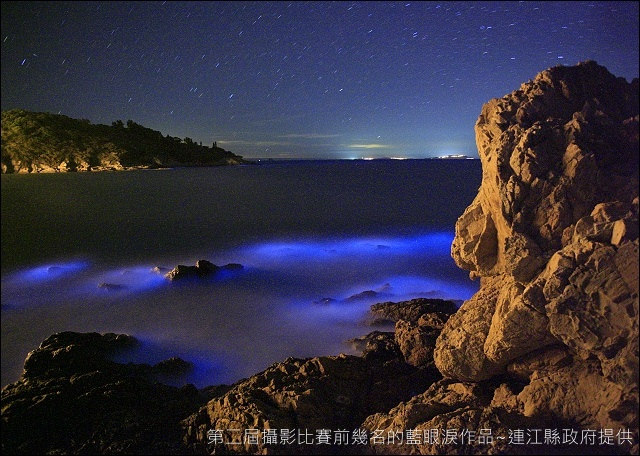 05陳世傑_秘境 第3名