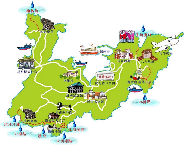 《馬袓藍眼淚懶人包》馬祖追淚三日遊加送關島二日遊交通行程~簡單易達觀光客級和達人帶路進階挑戰級的藍眼淚景點全都露！！(2017/4/20最後更新)