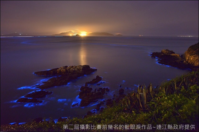 04王文忠_夜光淚 第3名