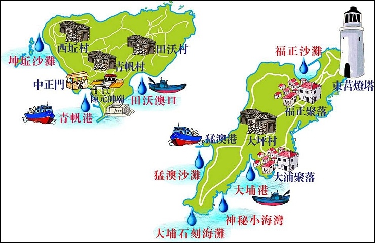 《馬袓藍眼淚懶人包》馬祖追淚三日遊加送關島二日遊交通行程~簡單易達觀光客級和達人帶路進階挑戰級的藍眼淚景點全都露！！(2017/4/20最後更新)