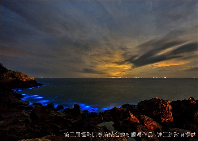 06游奕坤_夏夜采風情 第3名