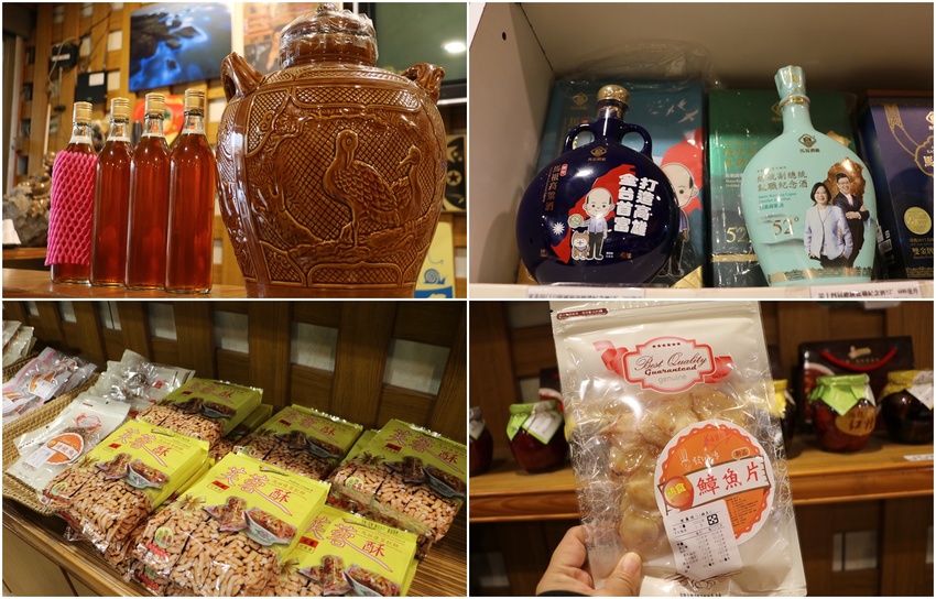 馬祖卡蹓趣。馬祖三天兩夜行程規劃 x 南竿、西莒、東莒、北竿