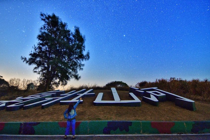 馬祖卡蹓趣。馬祖三天兩夜行程規劃 x 南竿、西莒、東莒、北竿