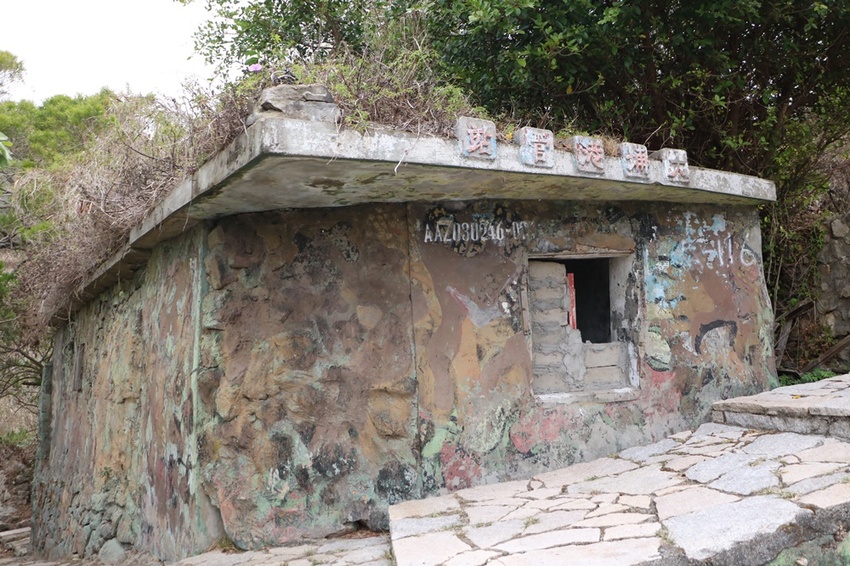 馬祖卡蹓趣。馬祖三天兩夜行程規劃 x 南竿、西莒、東莒、北竿