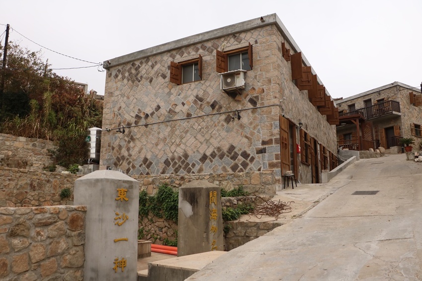 馬祖卡蹓趣。馬祖三天兩夜行程規劃 x 南竿、西莒、東莒、北竿